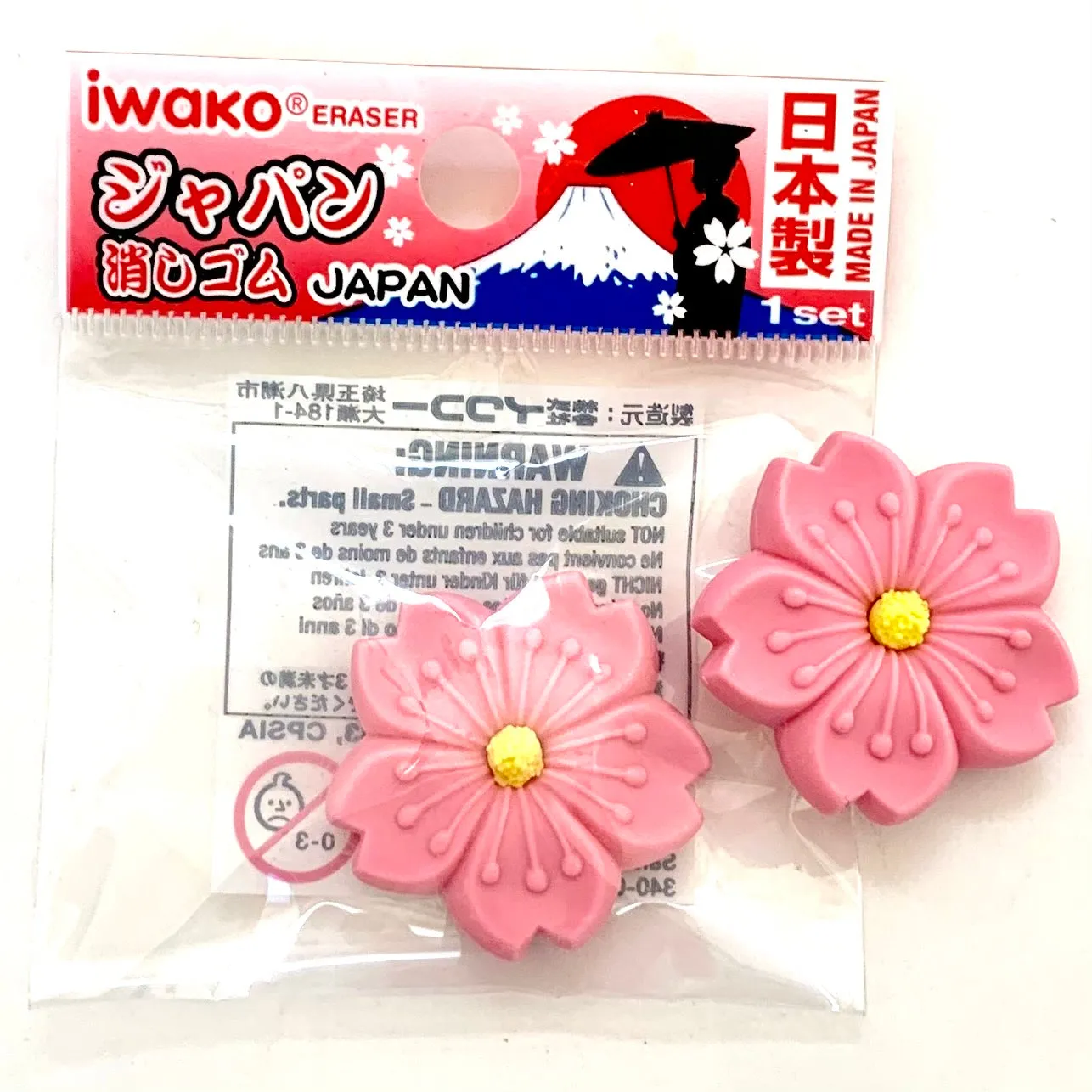 380511 IWAKO SAKURA ERASERS-30