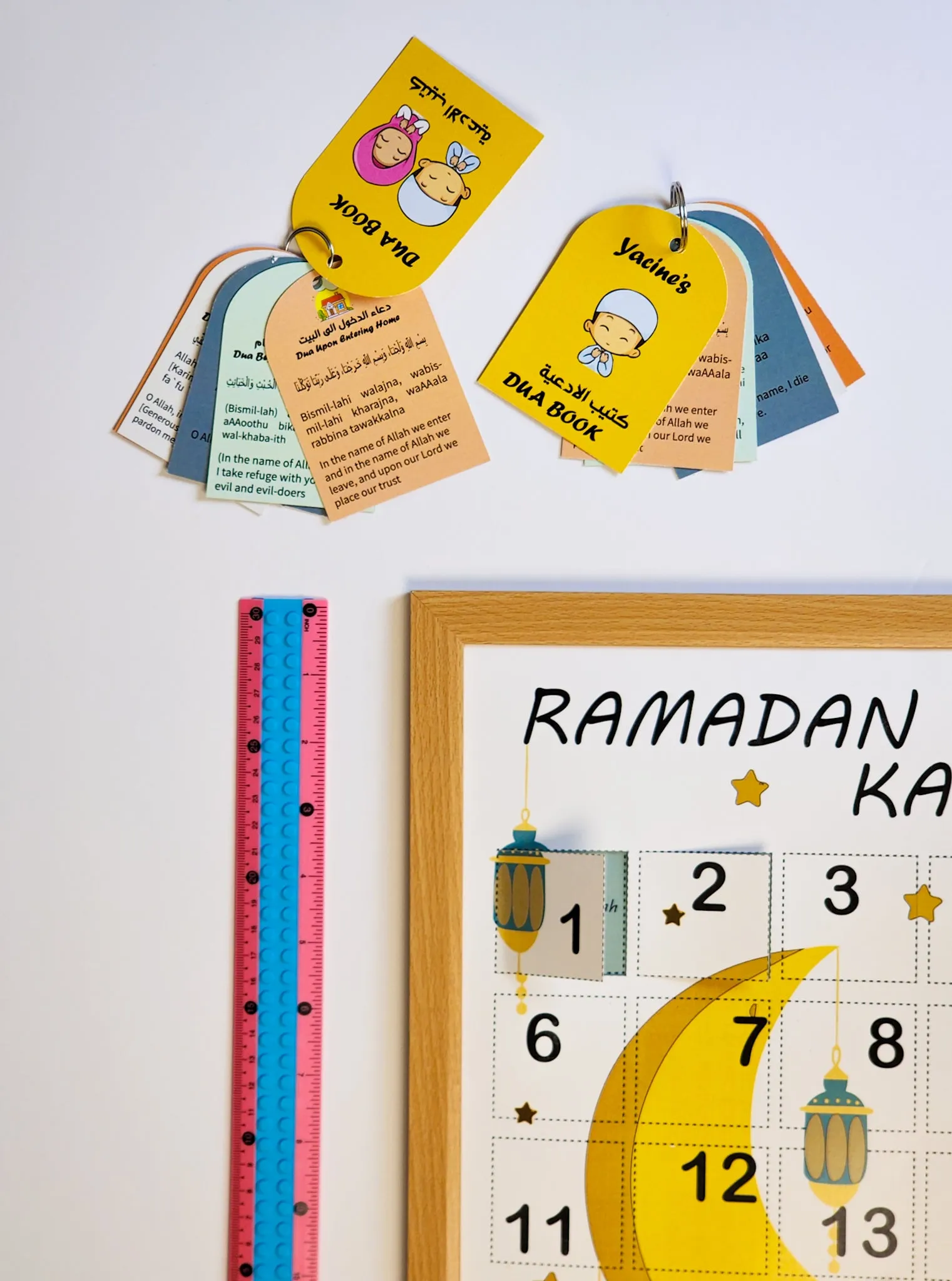 Little Duaa Personalised Book for Kids