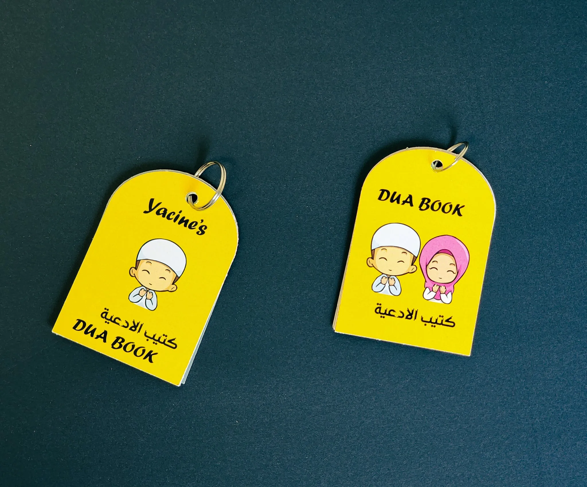 Little Duaa Personalised Book for Kids