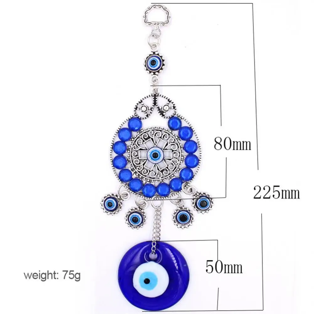 Turkish Blue Eye Wind Chimes - Home Wall Hanging Decor (1/2PCS)